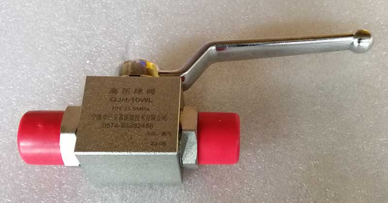 高壓球閥QJH-10WL（油用，鋼制手柄）